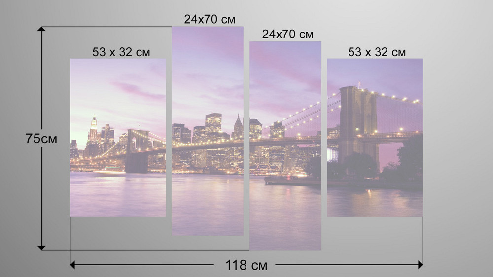 Модульная картина Ночной город Art-28_4 Киев - изображение 3