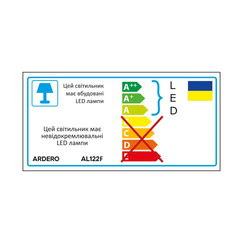 Світлодіодний трековий поворотний світильник Ardero AL122F 40Вт 4000K Харьков - изображение 2