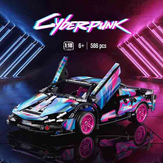Конструктор Lele Brother Lamborghini Sian FKP CyberPunk, 586 деталей совместимый с lego лего Киев
