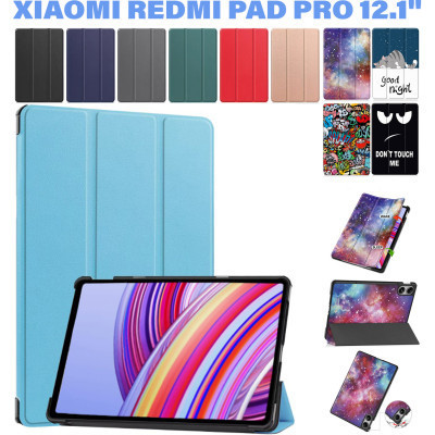 Чехол для планшета BeCover Smart Case Xiaomi Redmi Pad Pro 12.1'' Light Blue (711299) Винница - изображение 8