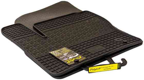 Килимки гумові передні Ford Kuga 2008–2019, комплект 2 шт Київ