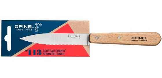 Кухонний Ніж зубчастий Opinel (Опінель) No.113 "Serrated" (001918) Нержавіюча сталь Нововолинськ