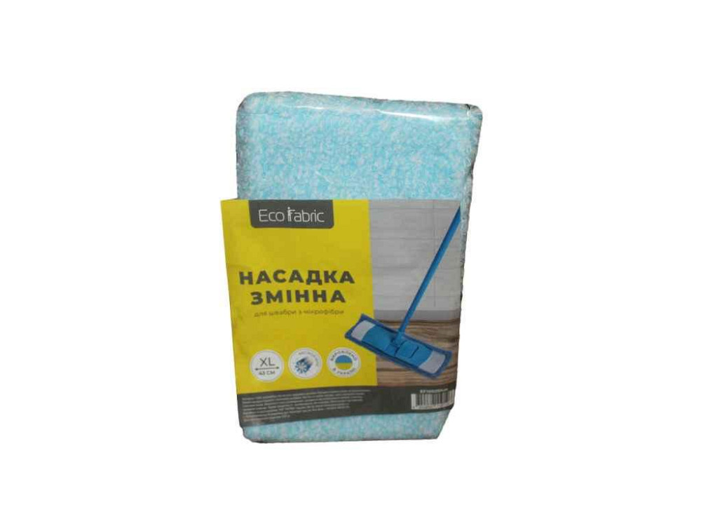 Насадка сменная д/швабры из микроф. 43см синяя ТМ Eco Fabric Solmir Киев - изображение 1