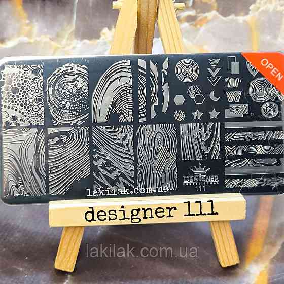 Пластина 111 для стемпінгу Designer Professional (12х6см) Херсон
