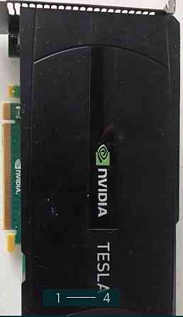 Профессиональная Видеокамера: Nvidi Tesla c2075. Киев