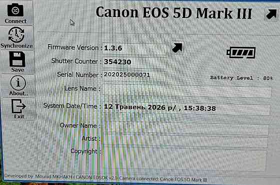 Canon 5D Mark III + оригинальный бустер BG-E11 Харьков