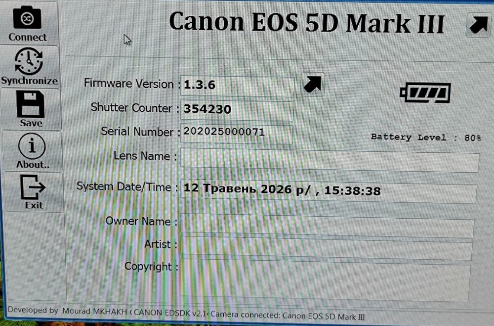 Canon 5D Mark III + оригинальный бустер BG-E11 Харьков - изображение 1