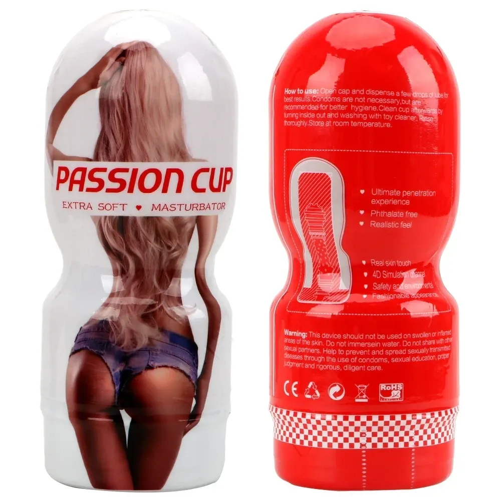 Мастурбатор Passion Cup Vagina 05 Sex Aura Київ - фото 3