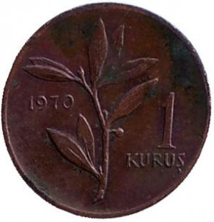 Монета 1 куруш. 1970 рік, Туреччина..(Р) Полтава - фото 1