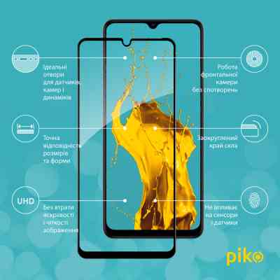 Скло захисне Piko Full Glue ZTE Blade A72 Black (1283126545580) Вінниця