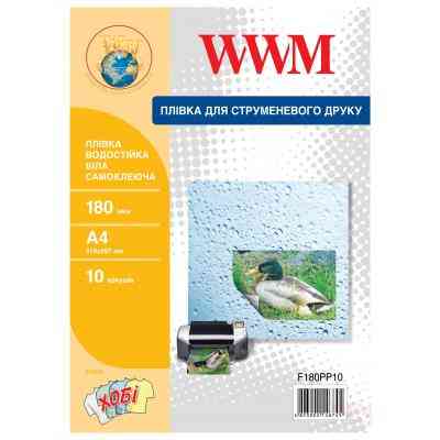Пленка для печати WWM A4, White waterproof, 180мкм, 10ст, самоклейка (F180PP10) Винница