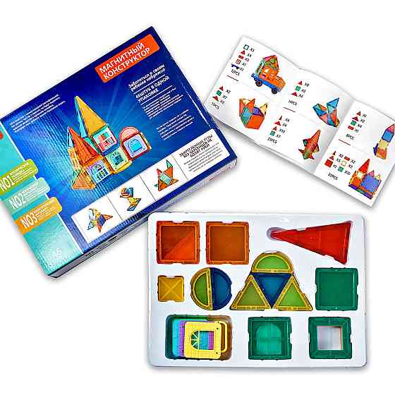 Магнітний 3d конструктор (3d конструктор для дітей ) Розвиваюча іграшка для дітей Кам'янець-Подільський