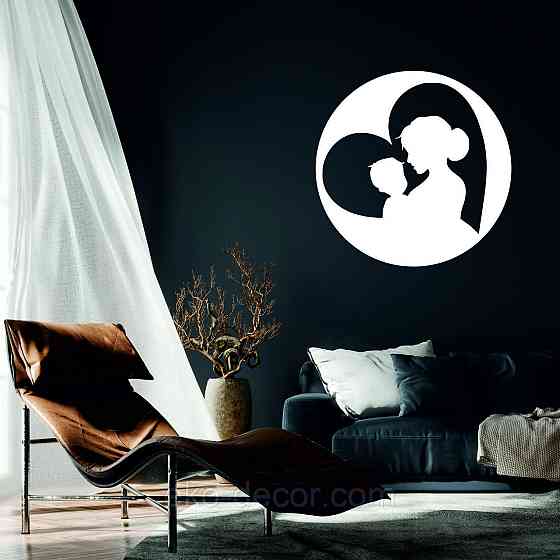 Декоративне настінне Панно «Мати та дитина», Декор на стіну Київ