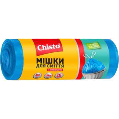 Пакеты для мусора Chisto с затяжкой 35 л 15 шт. (4823098408772) Винница