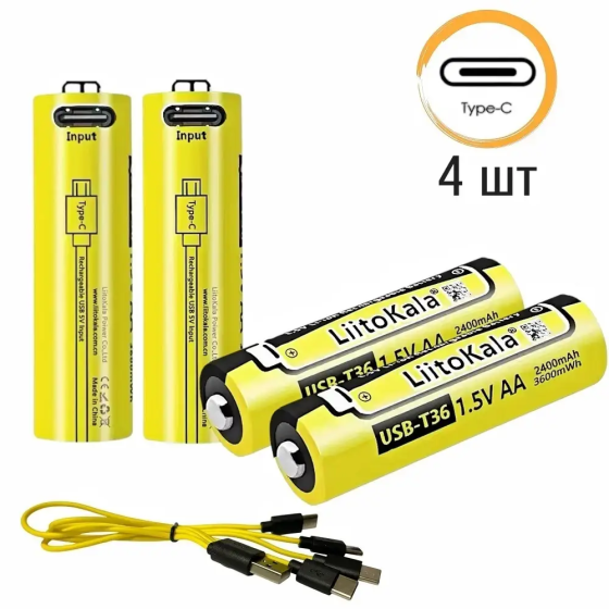 Акумулятор 14500 LiitoKala Li-ion R6 2400mAh USB-T36 1.5V (4шт. АКБ + кабель) Вінниця