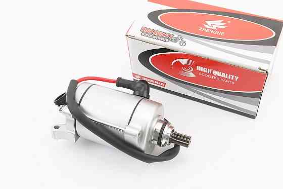 Стартер в зборі (11 шліців) Zubr/F5 Київ