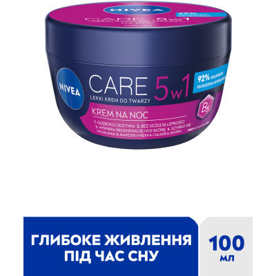 Крем для обличчя Nivea Care Нічний з вітаміном В5 100 мл (40066745) Вінниця - фото 3