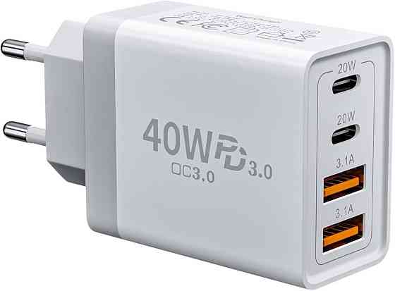 Адаптер живлення 2 в 1 Type C2 + USB2 40W Луцьк