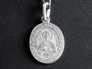 Нательная икона Антонина Киев - изображение 1