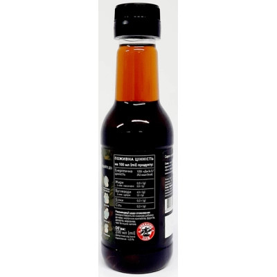 Сироп Hokkaido Club з ароматом Ірландського Лікеру 200 мл (4820172443452) Вінниця - фото 4