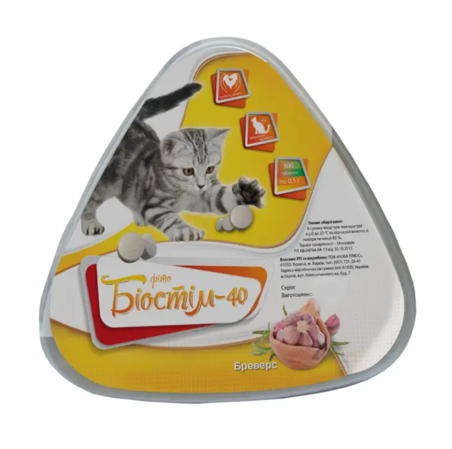 "БІОСТІМ-40. БРЕВЕРС" для котів 300 таблеток Вінниця - фото 1