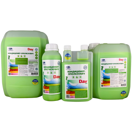 Кондиционер - ополаскиватель для белья SOFT (цветочный аромат) (1.1кг) Павлоград