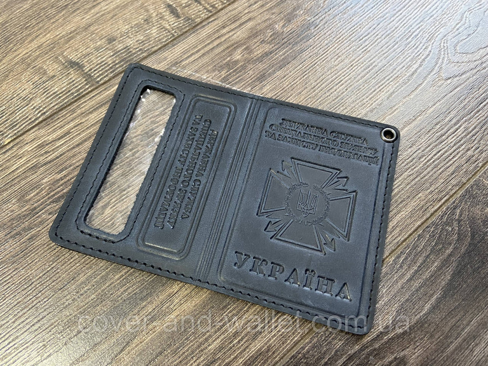 Обкладинка шкіряна ДССЗЗІ держспецзв'язок із пластиковим шевроном синього кольору Київ - фото 2