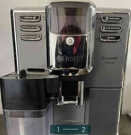 Кофемашина SAECO Киев