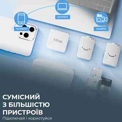 Микрофон Fifine M9W White (M9W) Винница