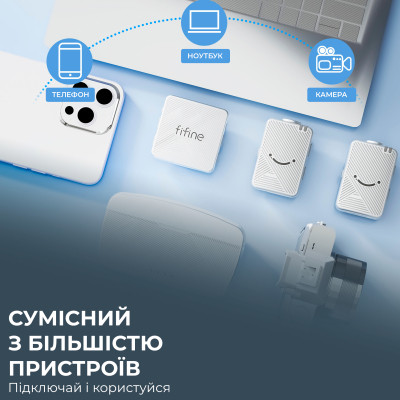 Микрофон Fifine M9W White (M9W) Винница - изображение 2