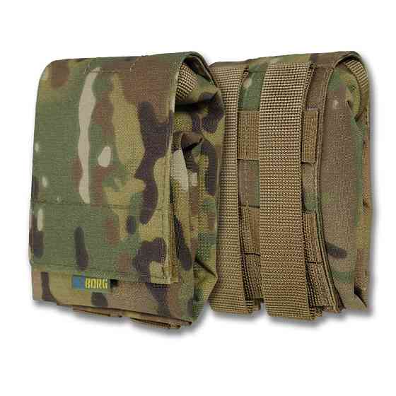 Тактический подсумок для сброса магазинов KIBORG GU Mag Reset Pouch Multicam. Сумка сброса магазинов мультикам Киев