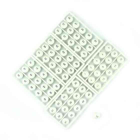 Лото КЛАСИКА Рівне