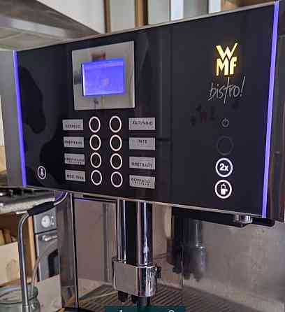 Кавоварка WMF Bistro Київ
