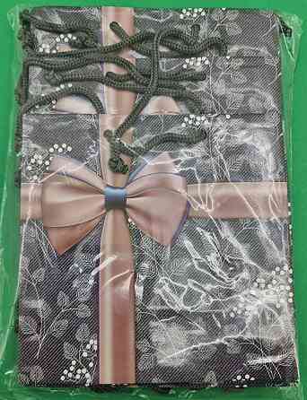 Пакет подарочный под чашку  16/16/8 (артЧ-157) (12 шт) Харьков