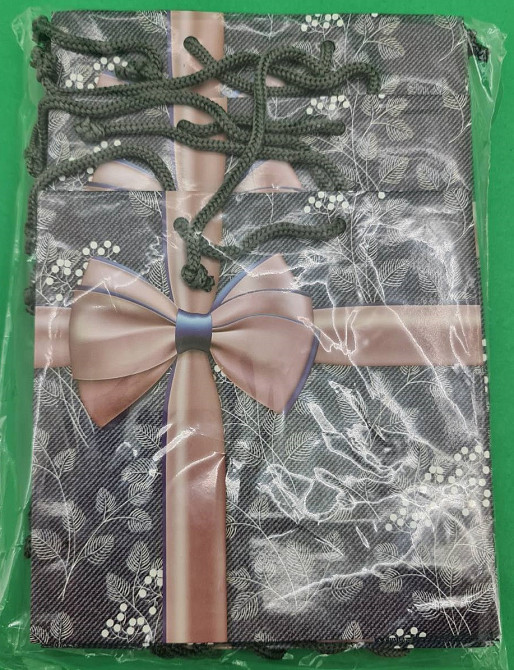 Пакет подарочный под чашку  16/16/8 (артЧ-157) (12 шт) Харьков - изображение 3