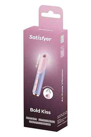 Миниатюрный вакуумный стимулятор клитора Satisfyer Bold Kiss розово-сиреневый Sex Aura Киев
