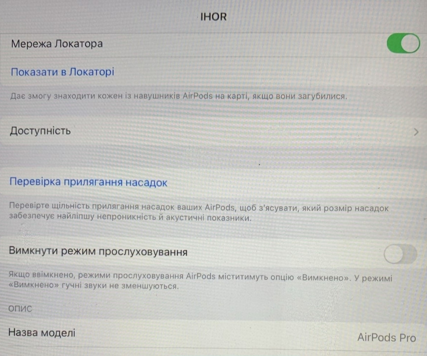 Наушники Air Pods 2 Original Київ - фото 2