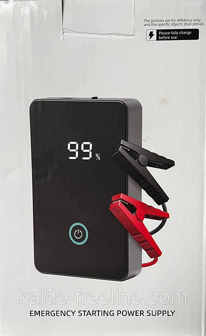 Пауэрбанк, портативный стартер для аккумуляторов Харьков - изображение 1