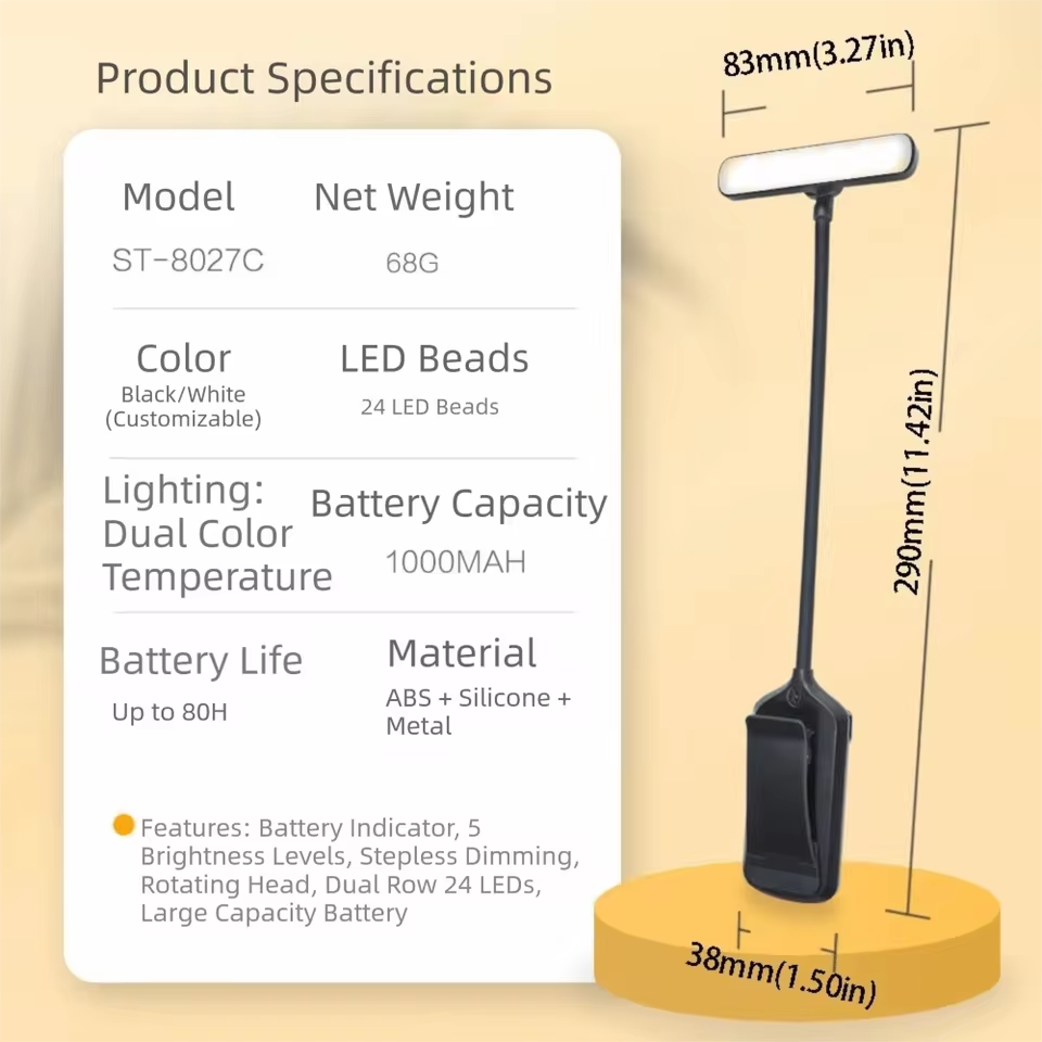 Аккумуляторная LED лампа для чтения Easy Clip, 3 режима света, 14 светодиодов, гибкая USB лампа на прищепке Киев - изображение 6