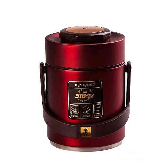 Термос для їжі з 2 контейнерами з нержавіючої сталі на 1.5 літра червоний HP156R Київ