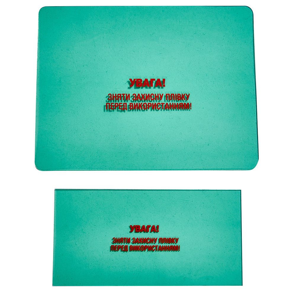 Комплект захісного скла для маски зварника NOWA W-3550 Professional Харків - фото 2