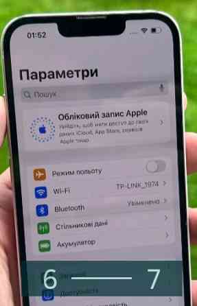 Айфон iPhone 13 128Gb Київ