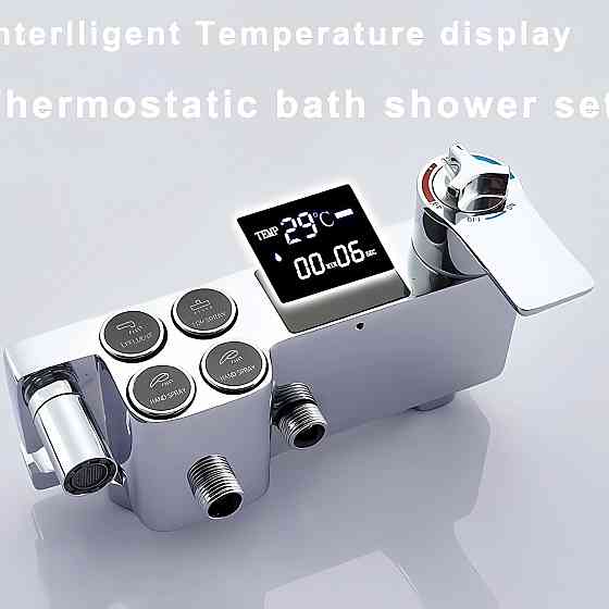 Душевая система хром,душевая стойка (518677481) Киев