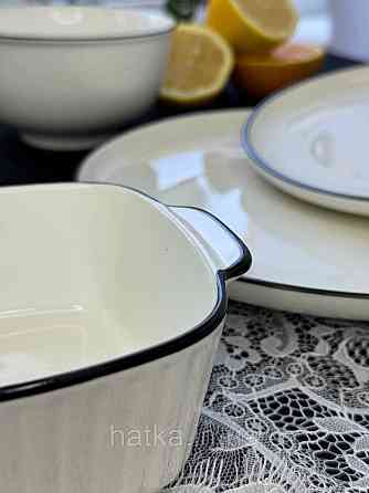 Тарілка "Вінтажний" 20*2 см кераміка для дому та ресторанів Київ