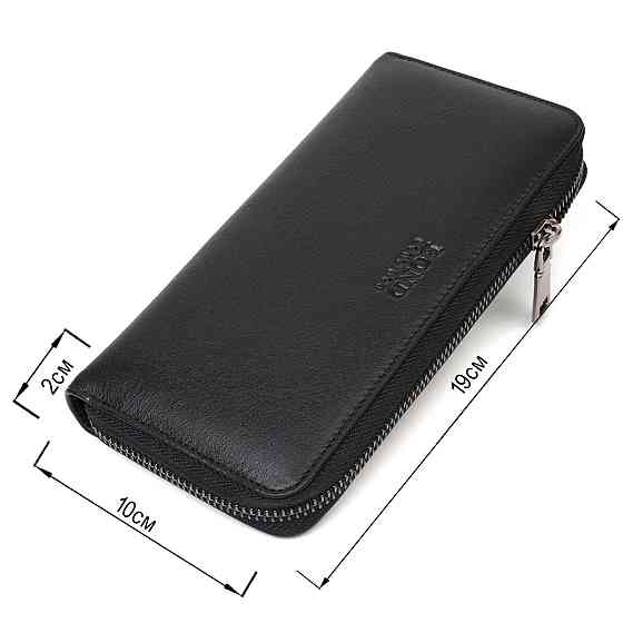 Стильний жіночий гаманець із натуральної гладкої шкіри BOND 22054 Чорний Київ