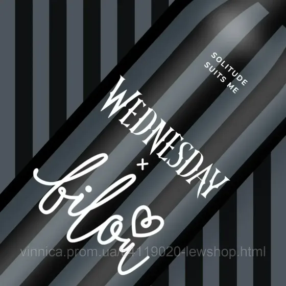 Дезодорант - спрей Bilou&Wednesday Deodorant Spray Solitude Suits Me 150 мл Чернівці
