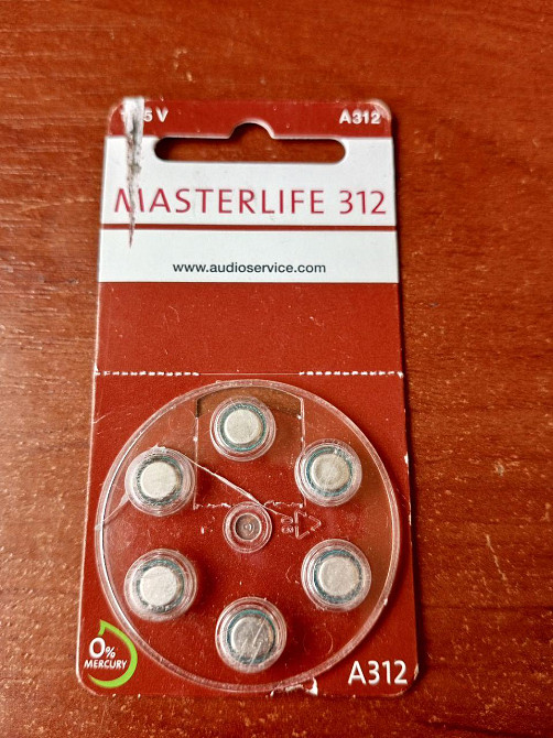 Батарейки для слухових апаратів А132 6шт. Полтава - фото 1