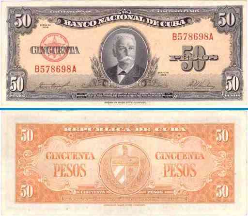 Куба/Cuba 50 Pesos (1958) Pick 81b UNC Полтава