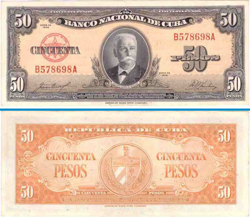 Куба/Cuba 50 Pesos (1958) Pick 81b UNC Полтава - изображение 1