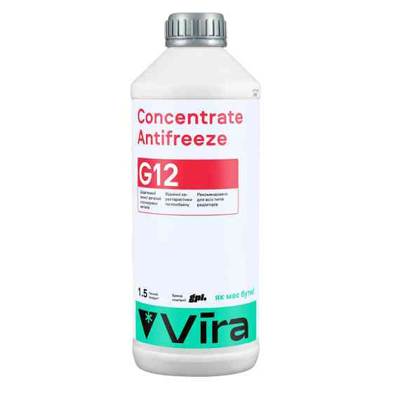 Антифриз Vira Concentrate Antifreeze G12 красный концентрат 1,5л Львов
